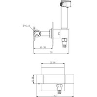 Гигиенический душ Raglo R24.56