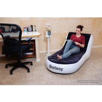 Надувной шезлонг Bestway 75064 (черный/белый)