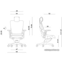 Офисное кресло UNIQUE Wau 2 BL403 (белый/бургунди)