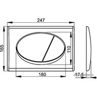 Панель смыва Alcaplast M70