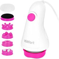 Массажер ручной Kitfort KT-5960