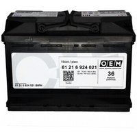 Автомобильный аккумулятор OEM AGM R+ (70 А·ч) в Гродно