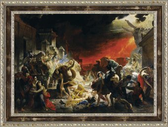 Картина Декарт 8Л1912