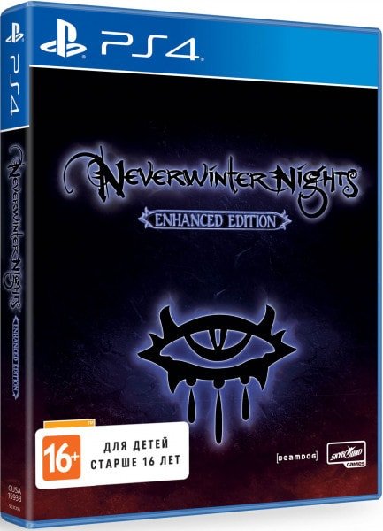 

Neverwinter Nights: Enhanced Edition для PlayStation 4