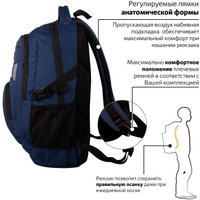 Городской рюкзак BRAUBERG Меркури 226348