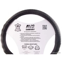 Оплетка на руль AVS GL-940M-B
