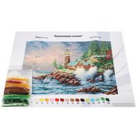 Набор для вышивания Белоснежка Бушующая стихия 9101-CM