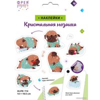 Алмазная мозаика  ФРЕЯ Мопсы ALVN-114 в Лиде