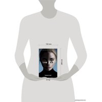 Книга издательства Freedom. Теряя Лею (Кинг Тиффани)