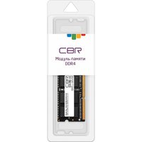Оперативная память CBR 8ГБ DDR4 SODIMM 3200 МГц CD4-SS08G32M22-01