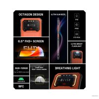 Телефон IIIF150 Air1 Ultra 8GB/256GB (кленовый)