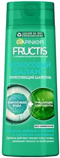 

Шампунь Garnier Fructis кокосовый баланс 400 мл