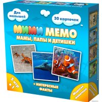 Настольная игра Нескучные игры Ми-Ми-Мемо Морские животные 8053