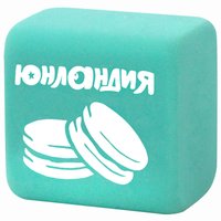  Юнландия Сладкие истории 229584