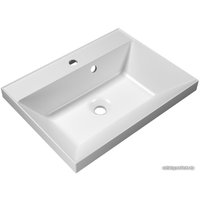 Умывальник BelBagno BB600 450-LV-MR-AST