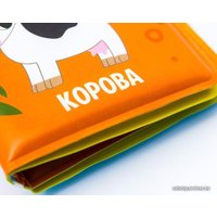 Игрушка для ванной Крошка Я Животные фермы 5084651