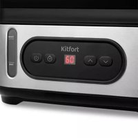 Пароварка Kitfort KT-4082