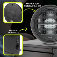 Уничтожитель насекомых Komaroff GH-30L