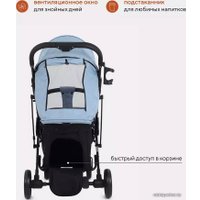 Коляска прогулочная «книга» Rant Mowbaby Smart MB101 2023 (blue)