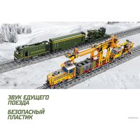 Конструктор KAZI ЖД Военный Поезд 98252 9275065