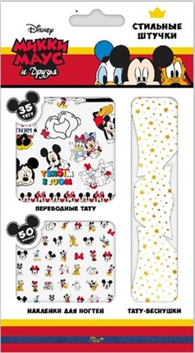 Татуировки переводные PrioritY Стильные штучки АКС-883 Микки Маус