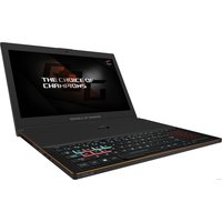 Игровой ноутбук ASUS Zephyrus GX501VI-GZ020T