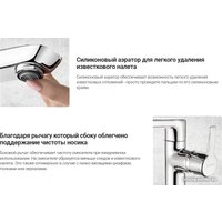 Смеситель Deante Arnika Nero BQA N20K