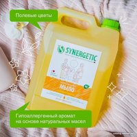  Synergetic Мыло жидкое для мытья рук и тела Полевые цветы 5000 мл в Пинске