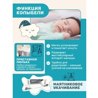Классическая детская кроватка Labalu Dream