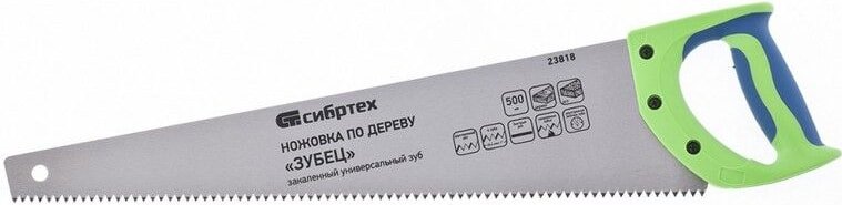 

Ножовка СибрТех 23818
