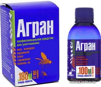 Средство от насекомых Гарант Агран концентрат жидкий против ос, мух, моли, флакон 50 мл