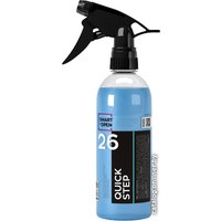  SmartOpen Quick Step Средство для экспресс-очистки и блеска 500мл