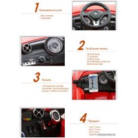 Электромобиль Chi Lok Bo Mercedes-Benz GLA (голубой)