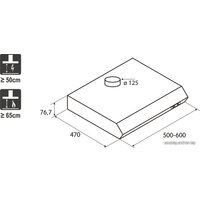 Кухонная вытяжка Jetair Light IX/F/50 (PRF0094402) в Бресте