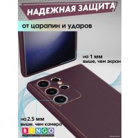 Чехол для телефона Bingo Gold Line для Samsung Galaxy S24 Ultra (бордовый)