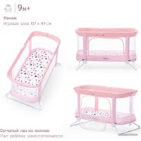 Люлька Simplicity 4030 Auto (розовый)