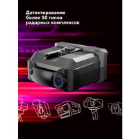 Видеорегистратор-радар детектор (2в1) Inspector Mike S PRO в Борисове