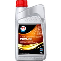 Моторное масло 77 Lubricants Oil Syn 20W-50 1л
