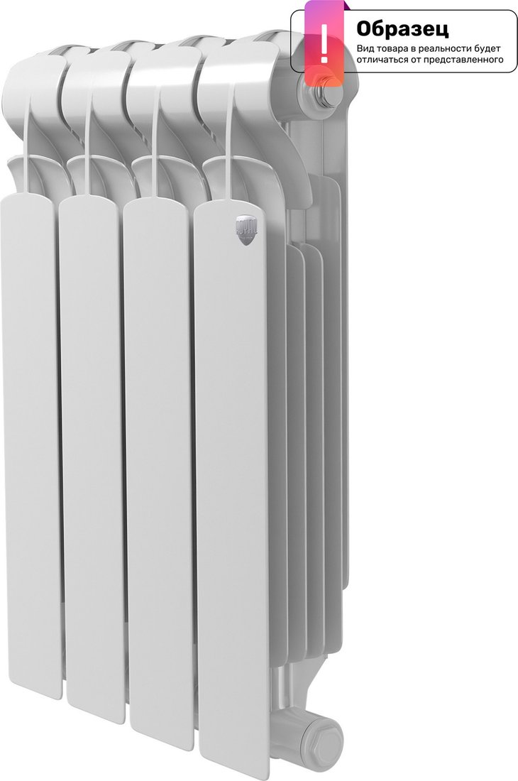 Биметаллический радиатор Royal Thermo Indigo B 500 (5 секций)