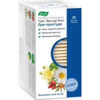 БАД Эвалар Био чай При простуде 1,5 г (20 фильтр-пакетов)