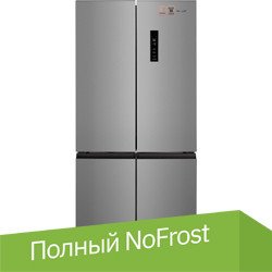 

Холодильник side by side Weissgauff WCD 590 Nofrost Inverter Premium Biofresh Inox