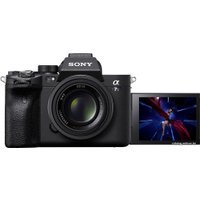 Беззеркальный фотоаппарат Sony Alpha a7S III Body