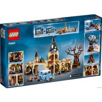 Конструктор LEGO Harry Potter 75953 Гремучая ива