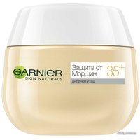  Garnier Крем Защита от морщин 35+ дневной 50 мл