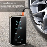 Автомобильный компрессор Frost Guard CAR2834