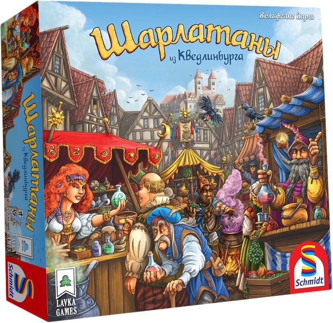 

Настольная игра Lavka Games Шарлатаны из Кведлинбурга