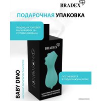 Вакуумный стимулятор клитора Bradex Baby Dino SX 0018