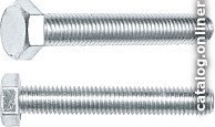 

Набор болтов Starfix SMV1-17493-5