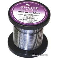 Припой Векта ПОС 61 30198