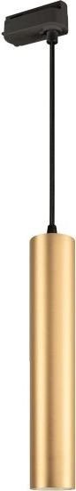 

Трековый светильник Arlight LGD-PIPE-TRACK-HANG-2TR-R50-9W Day4000 037432